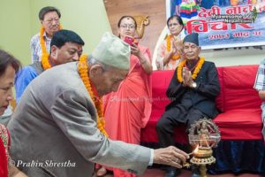 Prabin Shrestha-0798-2